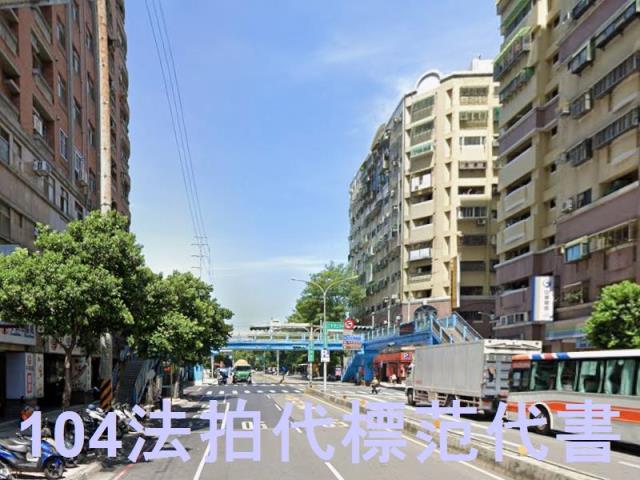 新北三峽法拍大樓-7