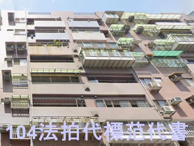 新莊大樓法拍-3
