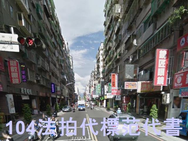 新莊大樓法拍-6