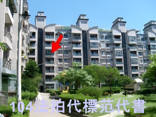 桃園龜山法拍華廈-0