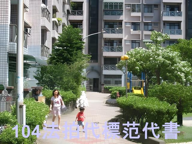 桃園龜山法拍華廈-6