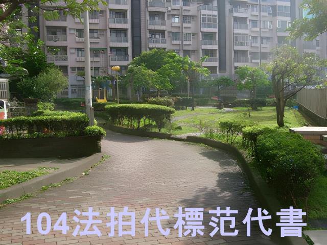 桃園龜山法拍華廈-7