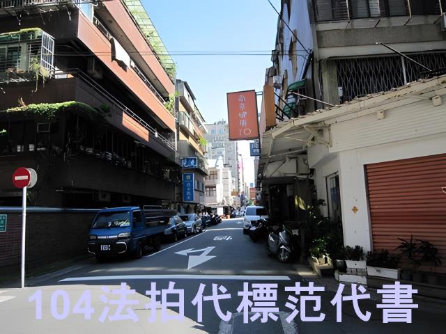 松山華廈法拍-2