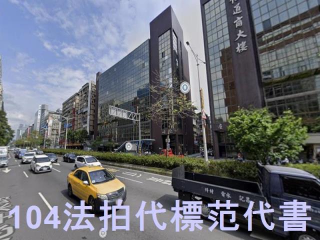 大安區法拍大樓-7
