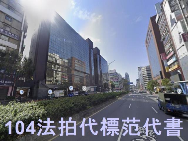 大安區法拍大樓-8