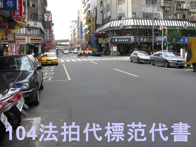 萬華大樓法拍-8