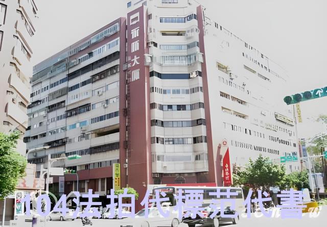 信義區法拍大樓-0