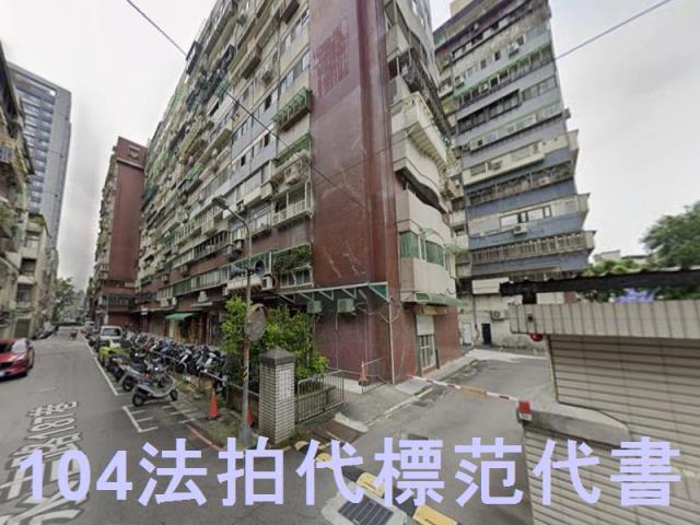 信義區法拍大樓-2