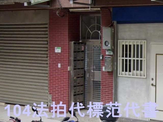 信義區法拍大樓-4