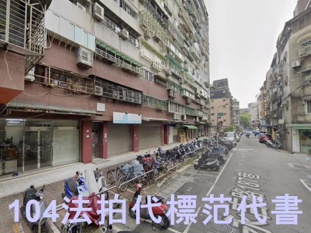 信義區法拍大樓-5