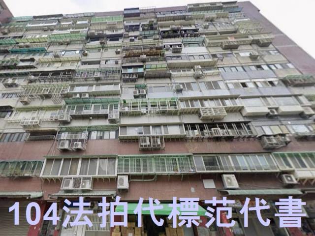 信義區法拍大樓-6