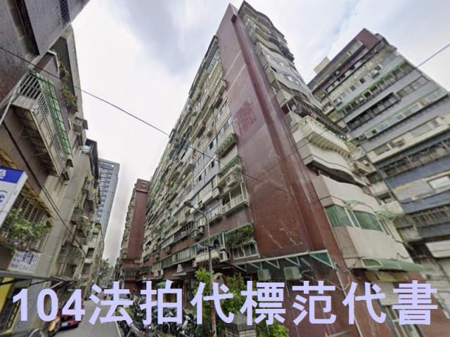 信義區法拍大樓-7