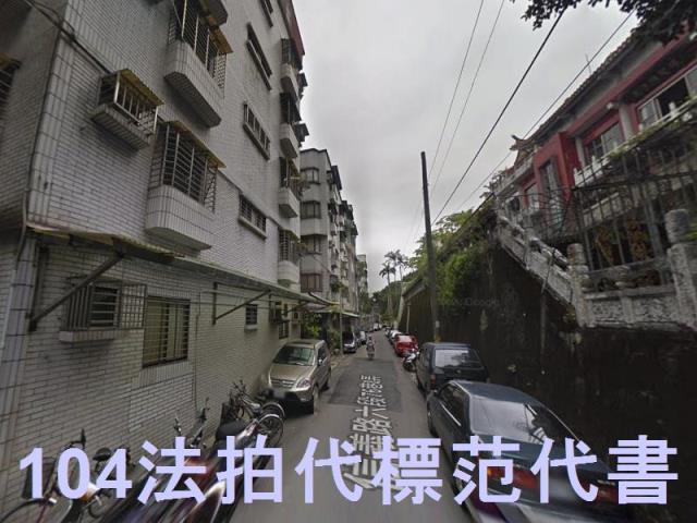信義區公寓法拍-2