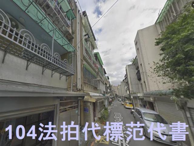 信義區公寓法拍-2