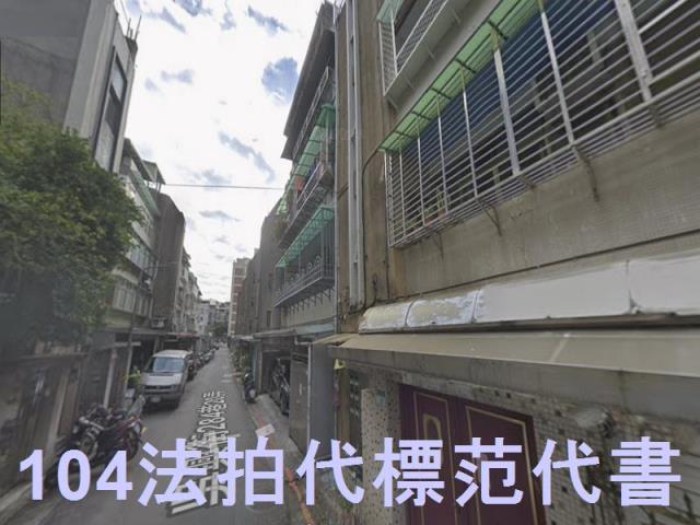 信義區公寓法拍-3