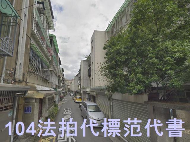 信義區公寓法拍-6