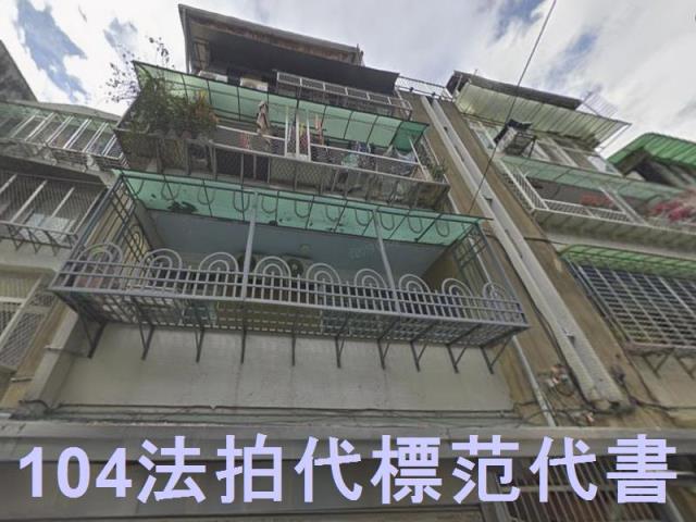 信義區公寓法拍-7