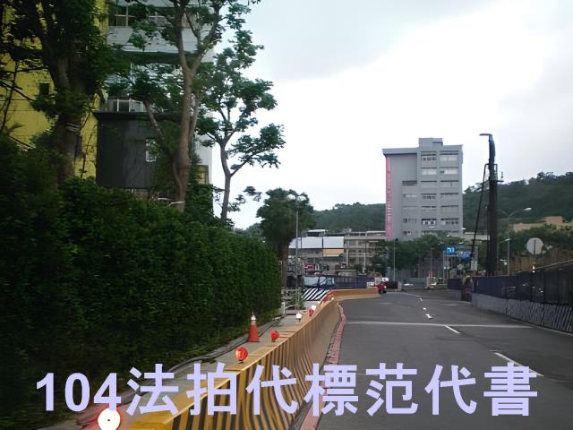 信義區大樓拍賣-5