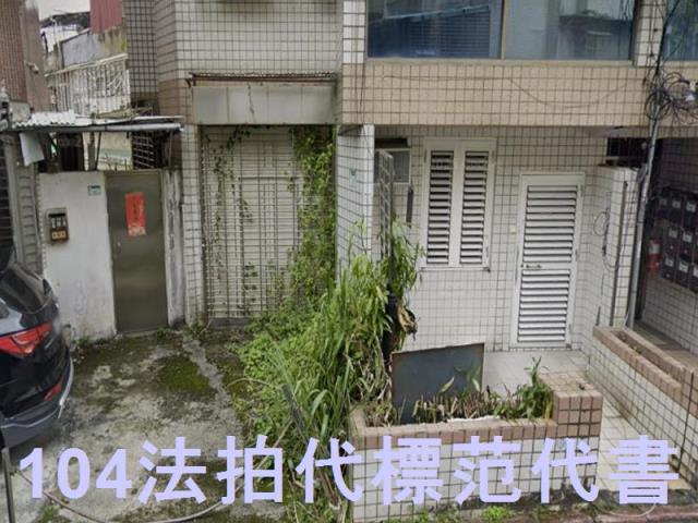 文山區公寓法拍-6