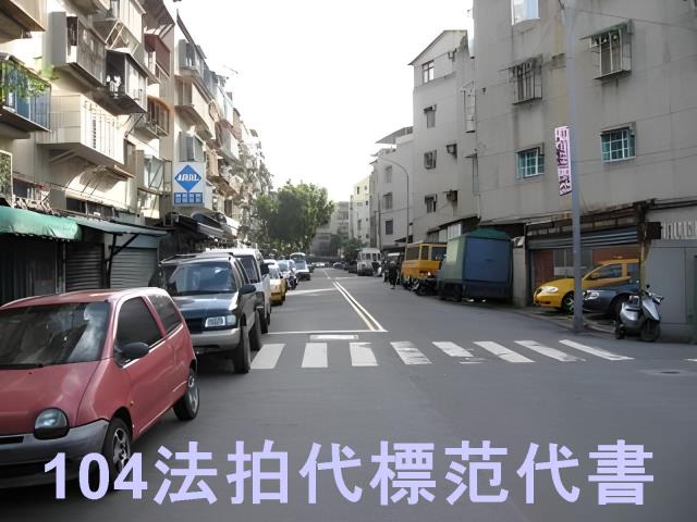 士林公寓法拍-1