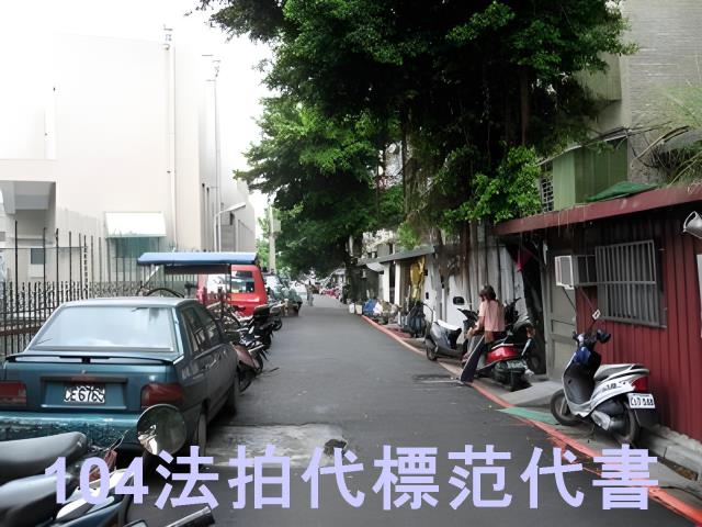 士林公寓法拍-3