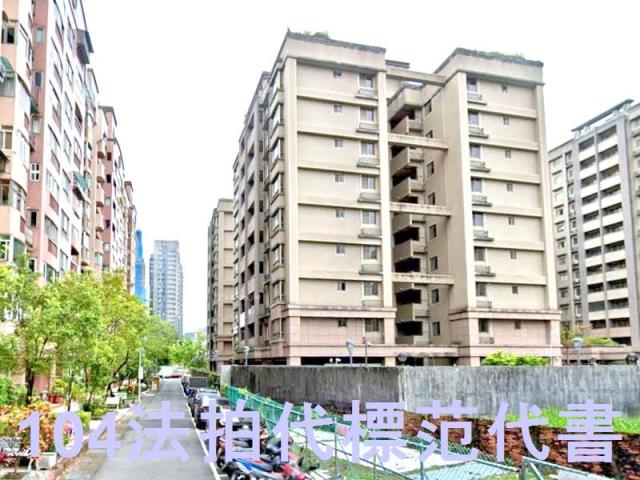 台北法拍華廈-5