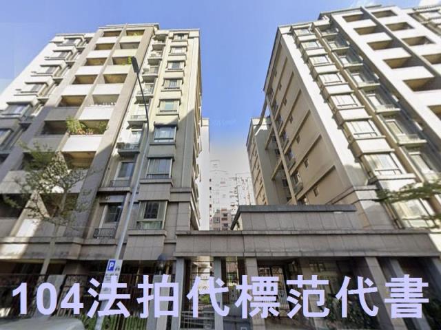 台北法拍華廈-6