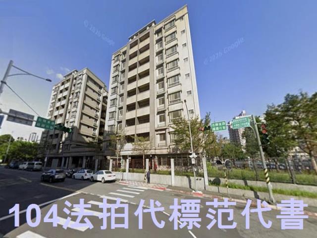 台北法拍華廈-7
