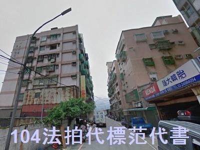 金山華廈拍賣-0