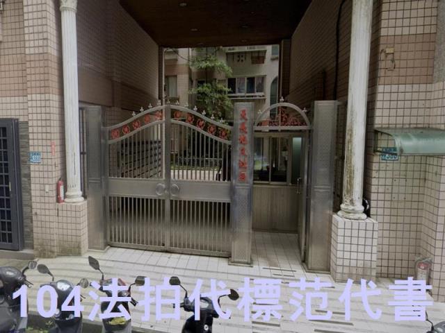 金山華廈拍賣-4