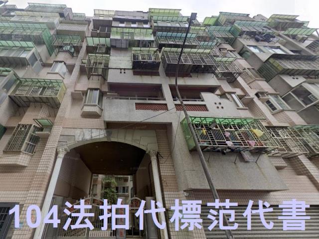 金山華廈拍賣-5