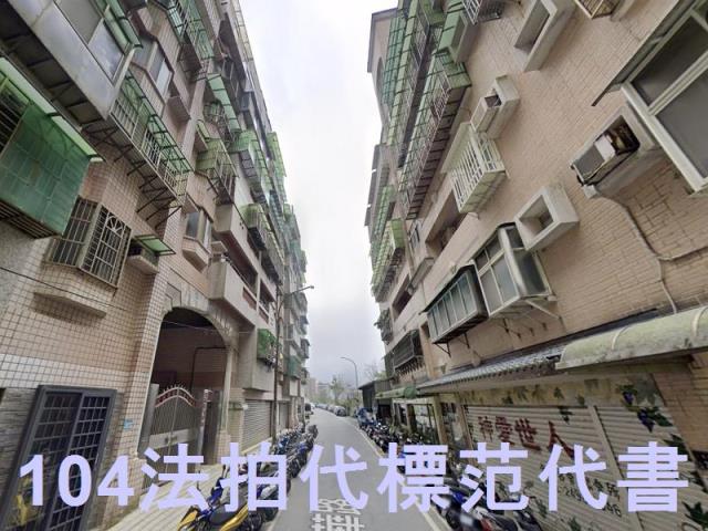金山華廈拍賣-6