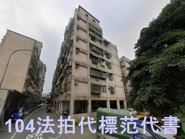 金山華廈拍賣-7