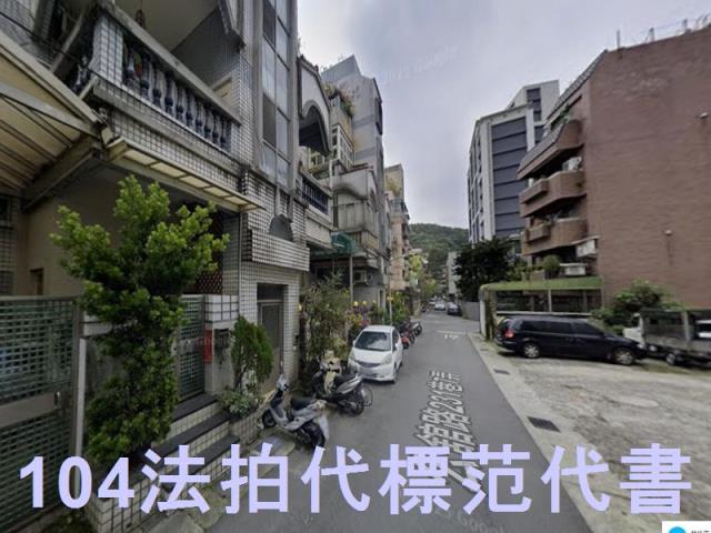 台北北投法拍公寓-3