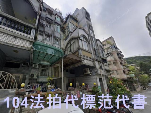 台北北投法拍公寓-6