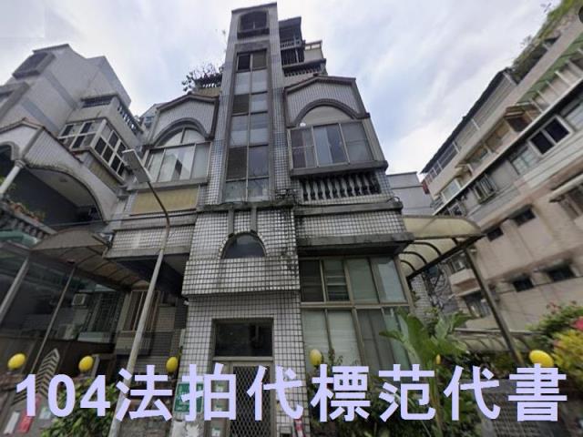 台北北投法拍公寓-7
