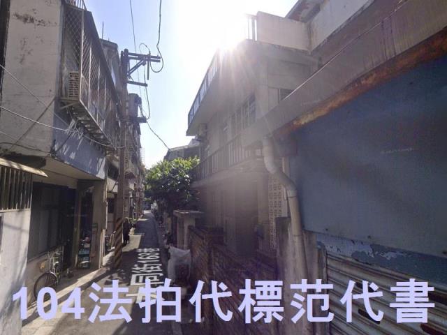 北投法拍透天-2