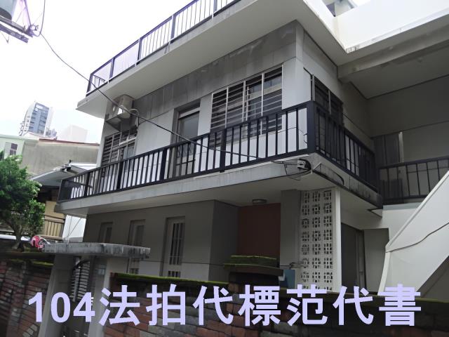 北投法拍透天-4
