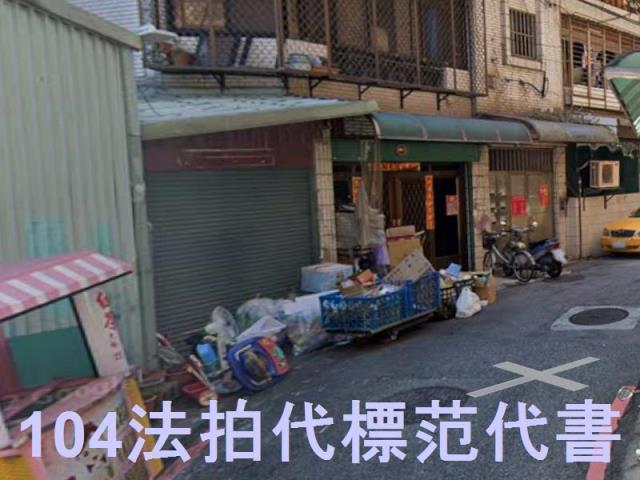 蘆洲公寓法拍-3