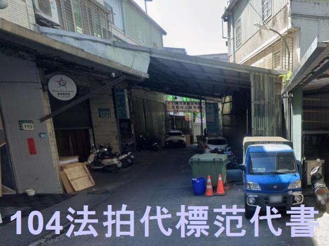 新北法拍透天-0