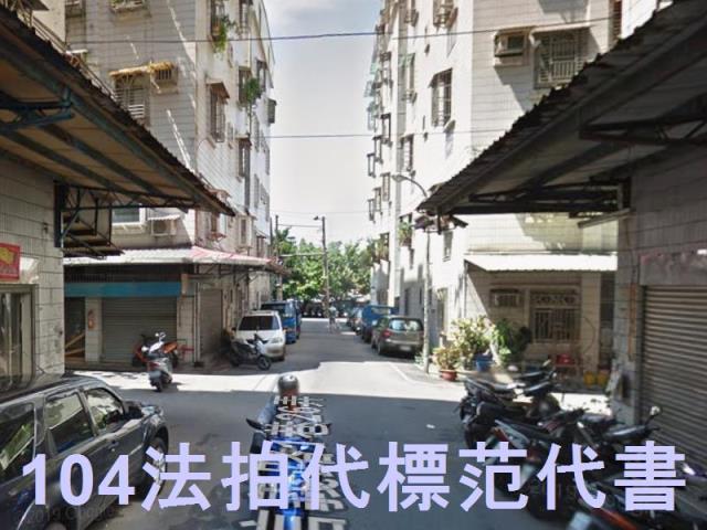 新北法拍公寓-5