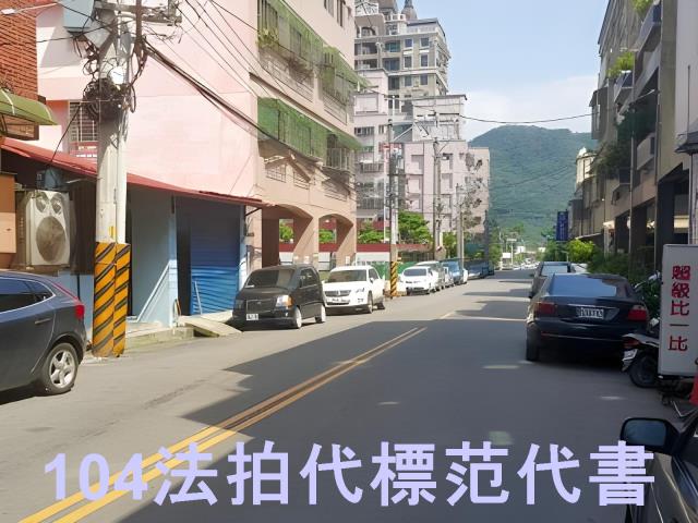 新北鶯歌華廈法拍-2