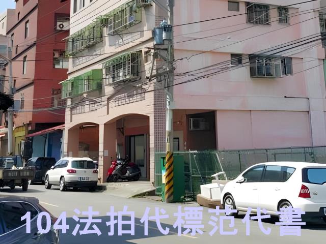 新北鶯歌華廈法拍-3