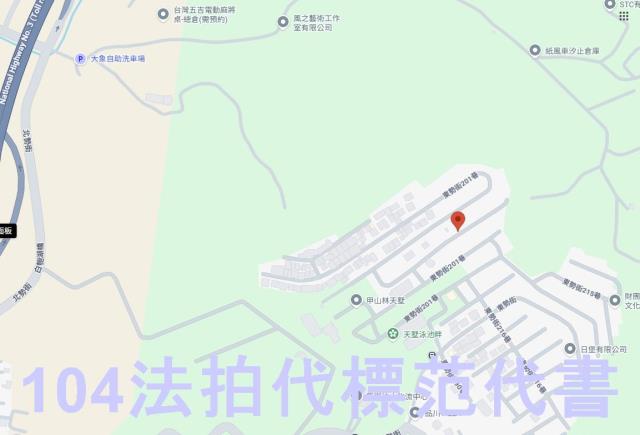 汐止拍賣透天-3