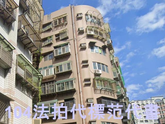 汐止法拍大樓-0