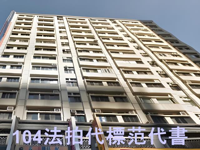 台北法拍大樓-0