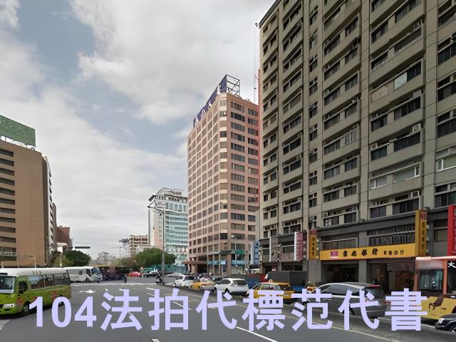 台北法拍大樓-3