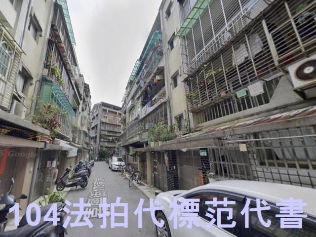 台北信義區法拍公寓-3