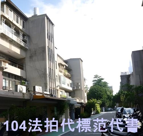 台北大安區公寓法拍-9