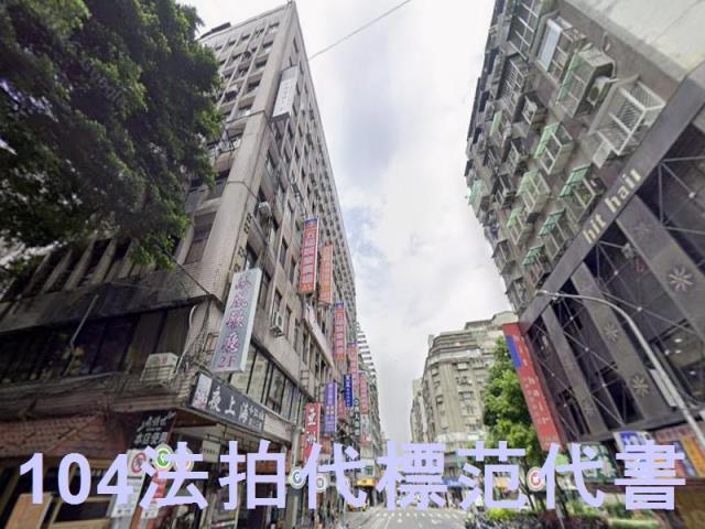 萬華拍賣大樓-3